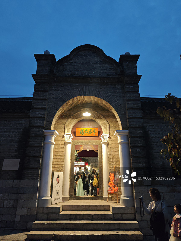 徐州户部山，崔焘故居图片素材