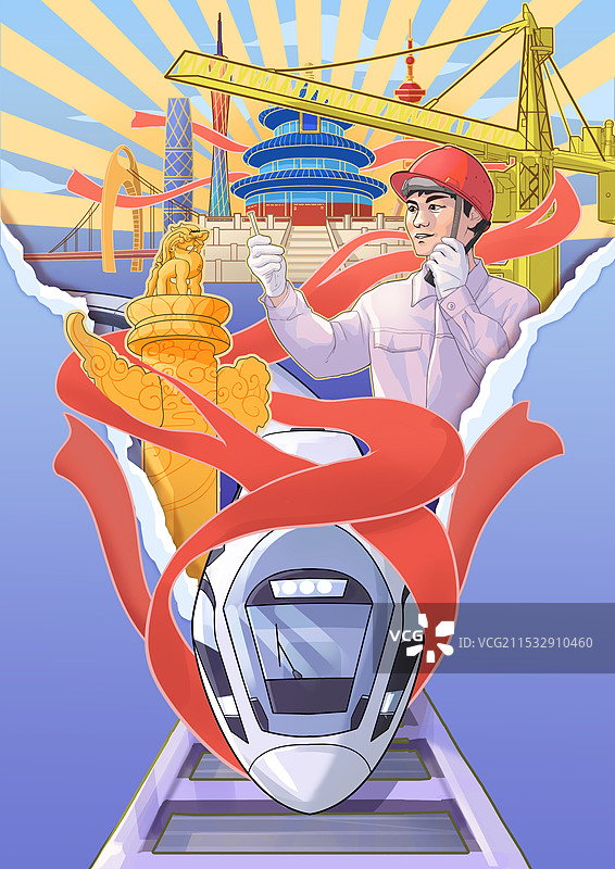 强国有我—国防海报图片素材