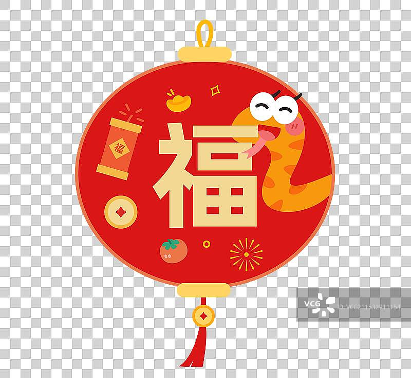 蛇年灯笼福字卡通风格图片素材