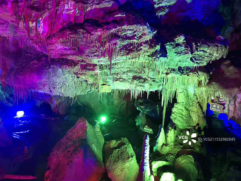 陇南武都区万象洞旅游景区图片素材