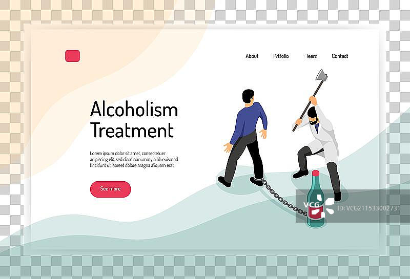 酗酒症等距网页图片素材