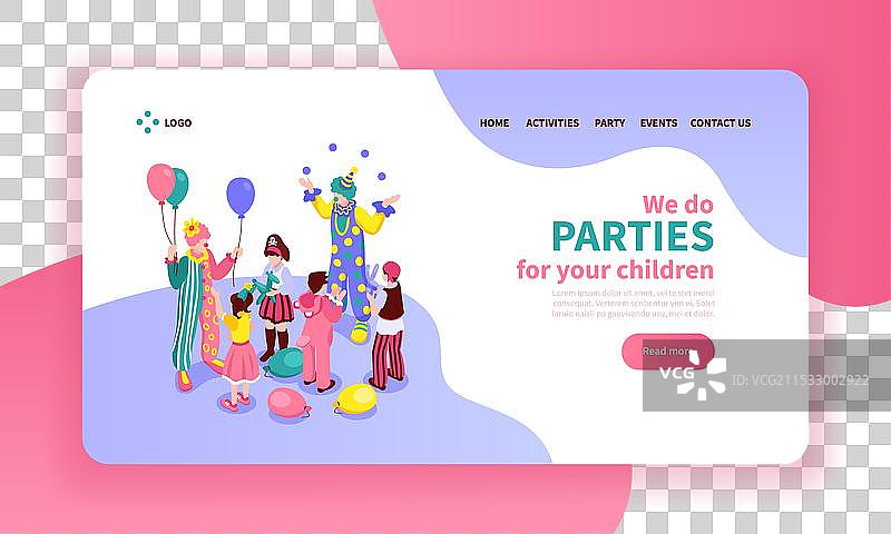 娱乐机构网站设计图片素材