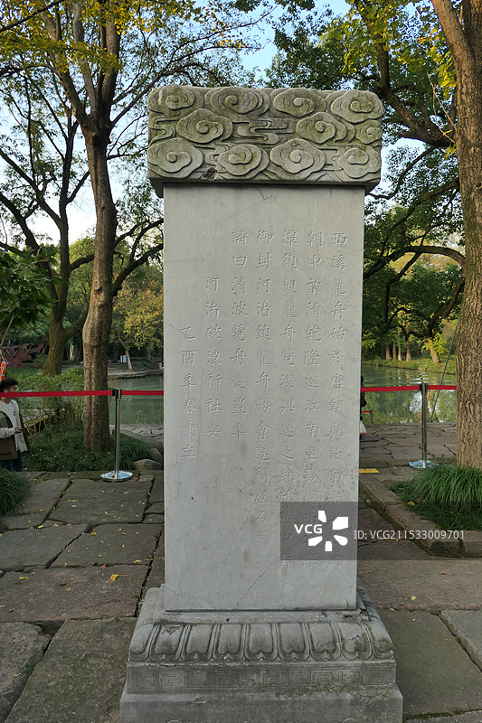 杭州西溪国家湿地公园 深潭口，秋天十一月风光图片素材