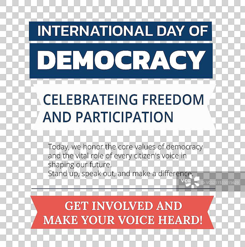 国际民主日图形横幅设计图片素材