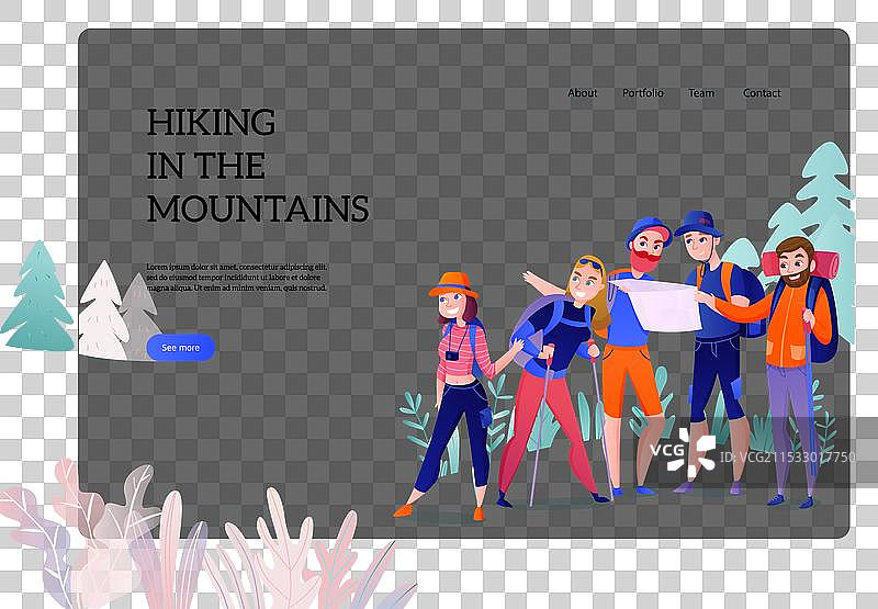 旅行者网页横幅图片素材