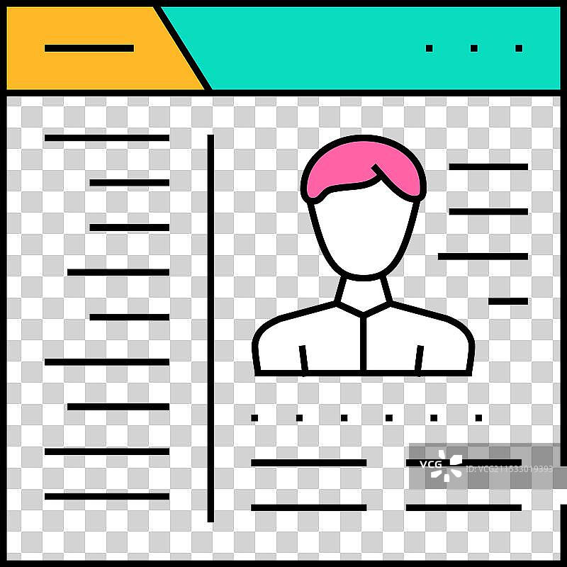 带有数据KYC图标的CMS颜色图片素材