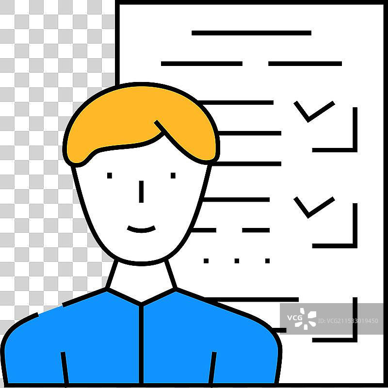 客户问卷 KYC 图标颜色图片素材