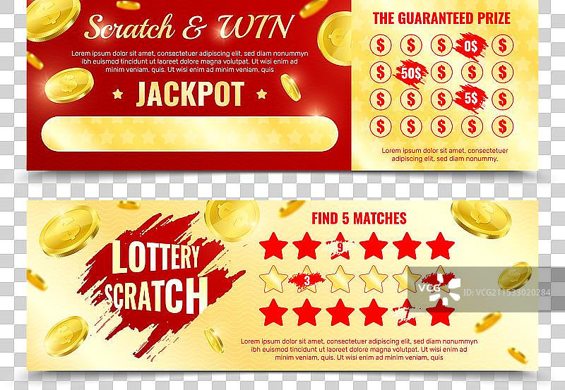 两张彩票刮刮卡的样机图片素材