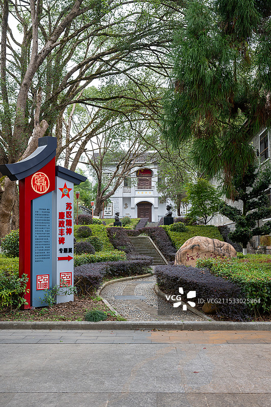 古田会议旧址图片素材