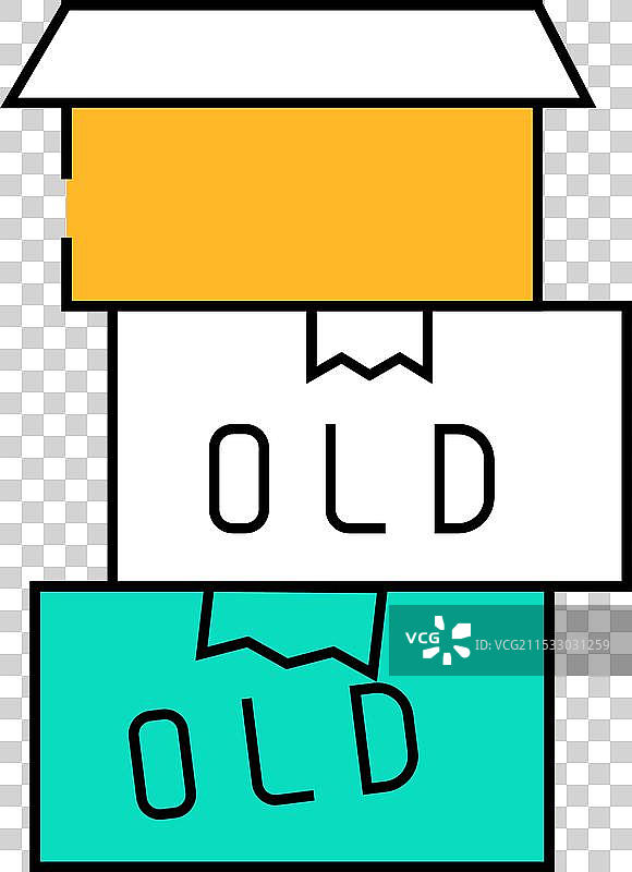 彩色旧物品盒子图标图片素材