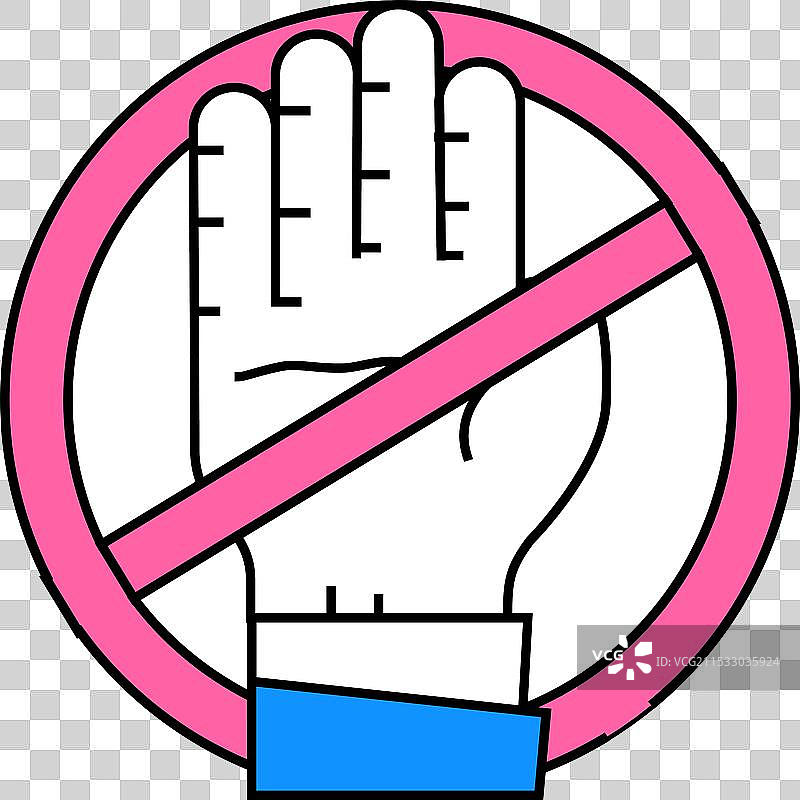 停止女性暴力标志图标颜色图片素材