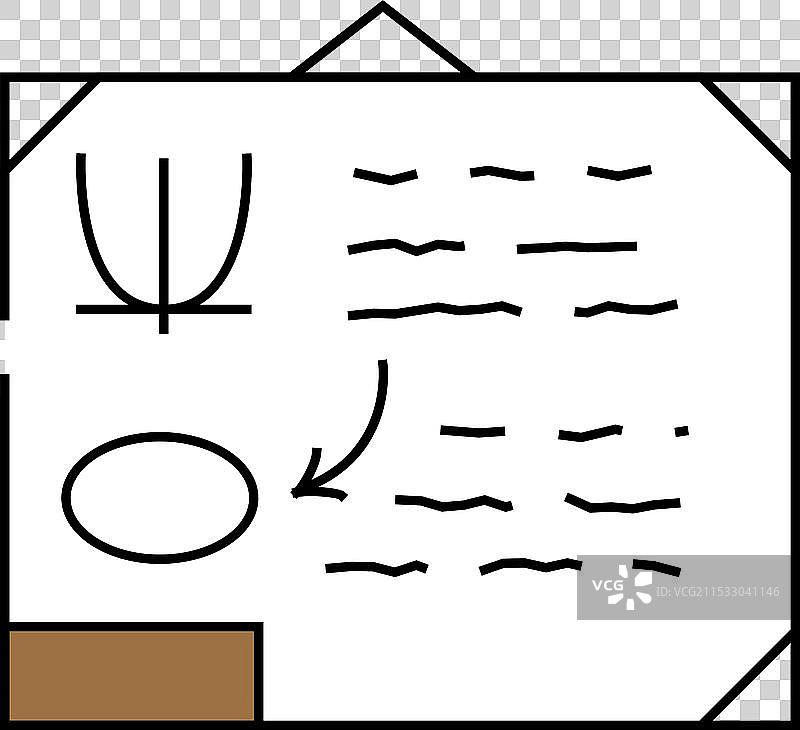 教室黑板图标颜色图片素材