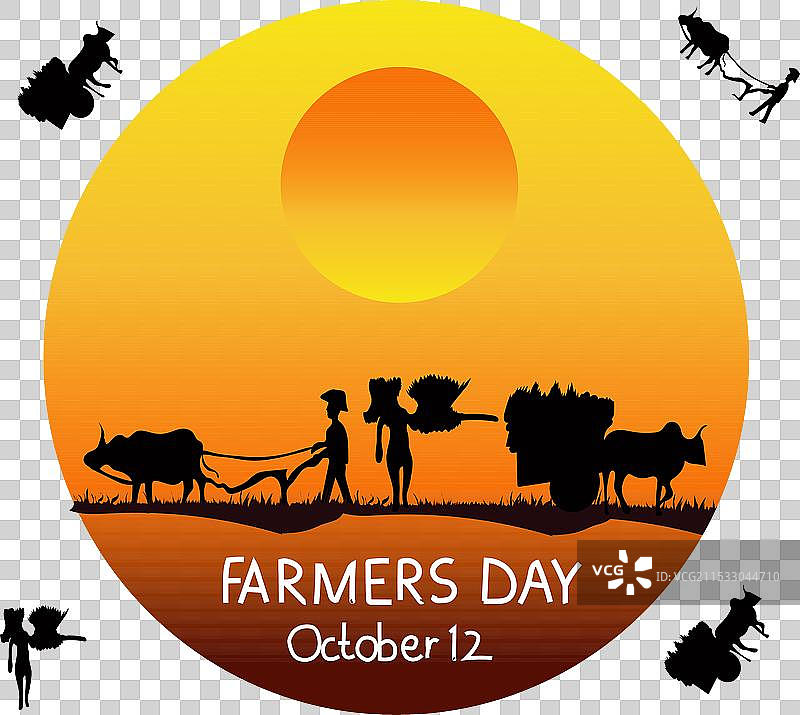 农民节图片素材