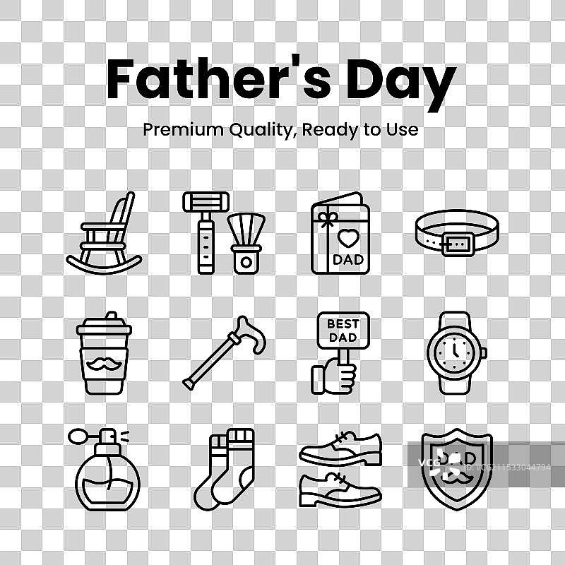 获取这个令人惊叹的父亲节图标包图片素材