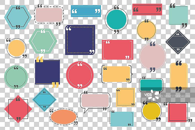 引用框和对话气泡模板套件图片素材