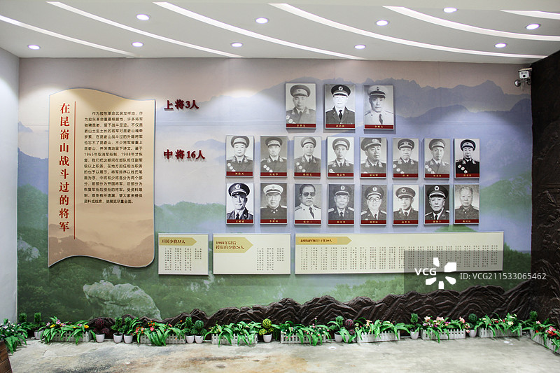 烟台昆嵛山国家森林公园图片素材