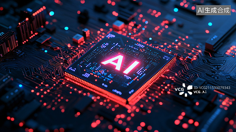 【AI数字艺术】Ai人工智能，半导体芯片，电子线路板，处理器图片素材