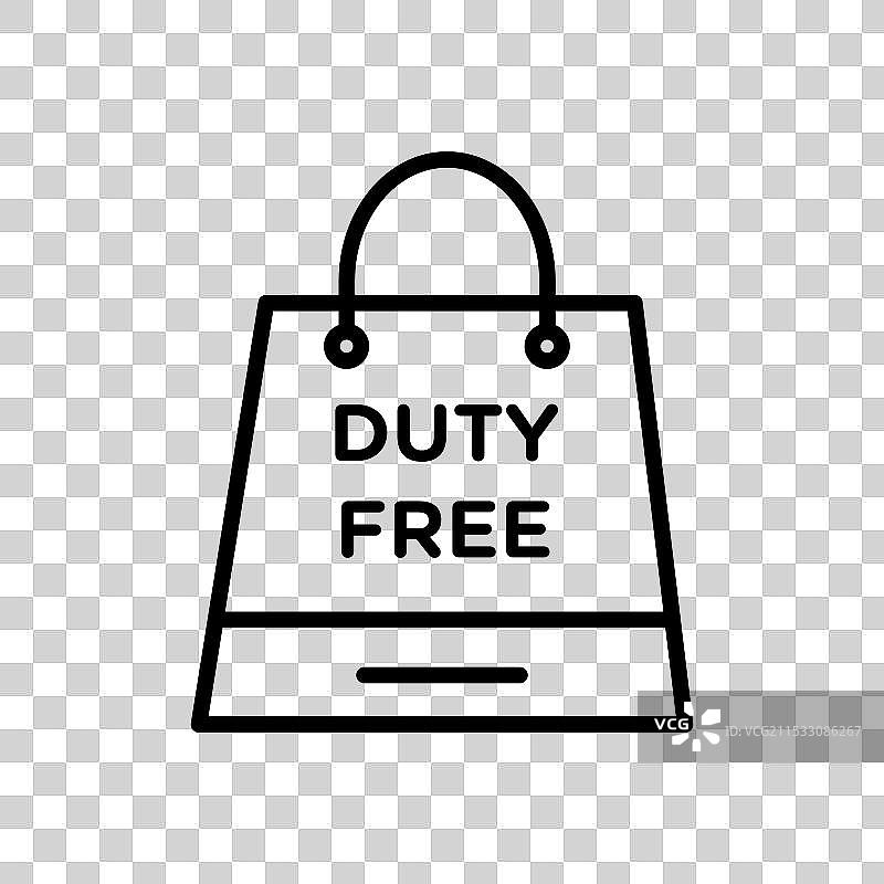免税标志图标集，机场海关免税符号图片素材