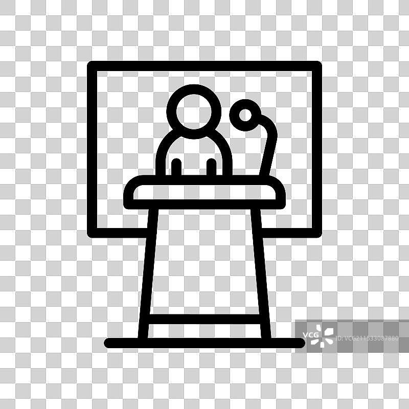 演讲者图标集 讲座 演讲讲台图片素材