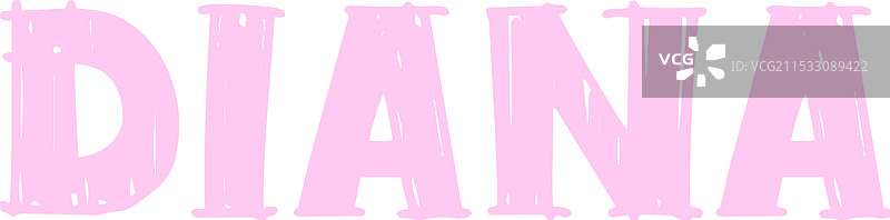 黛安娜，你是我的独角兽。图片素材