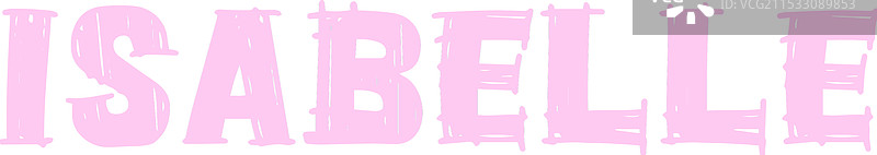 伊莎贝尔，你是我的独角兽。图片素材