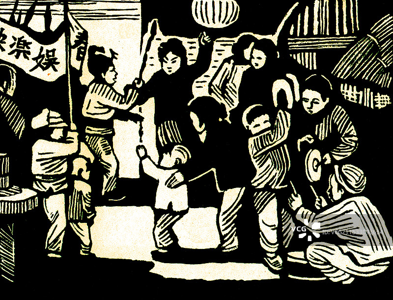 《秧歌队》木刻图片素材