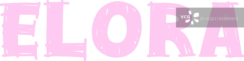 埃洛拉，你是我的独角兽。图片素材