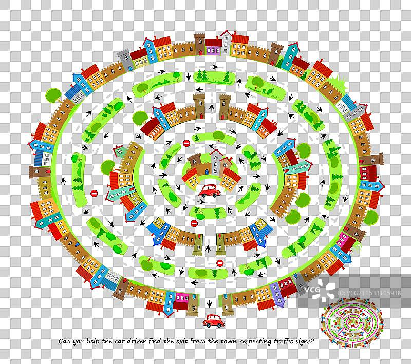 最佳迷宫可以帮助司机找到的地方图片素材
