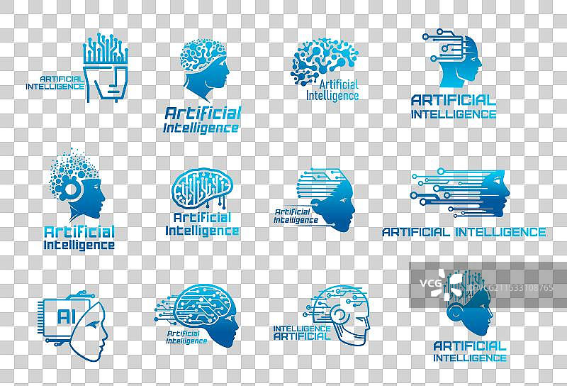 人工智能图标 机器人 技术 大脑图片素材