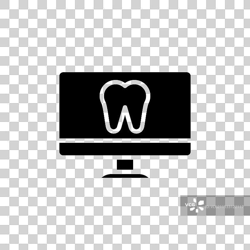 牙科X光线图标，背景为白色图片素材