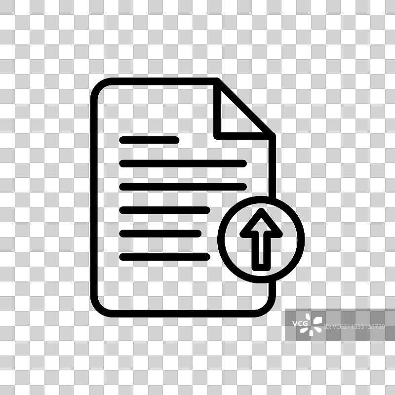 上传文件线条图标，独立于白色背景图片素材