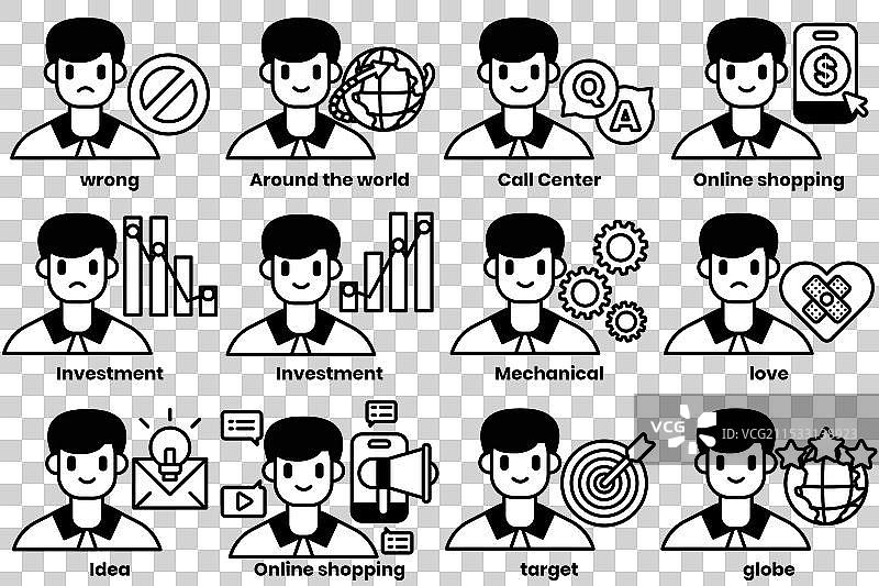 商业人士和商业概念的集合图片素材