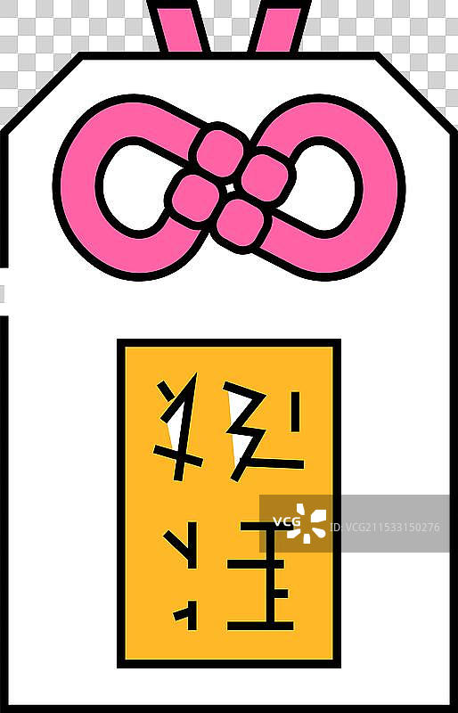 御守护符 神道教 图标 颜色图片素材