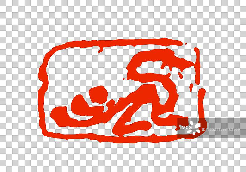 古代图章艺术设计装饰元素图片素材