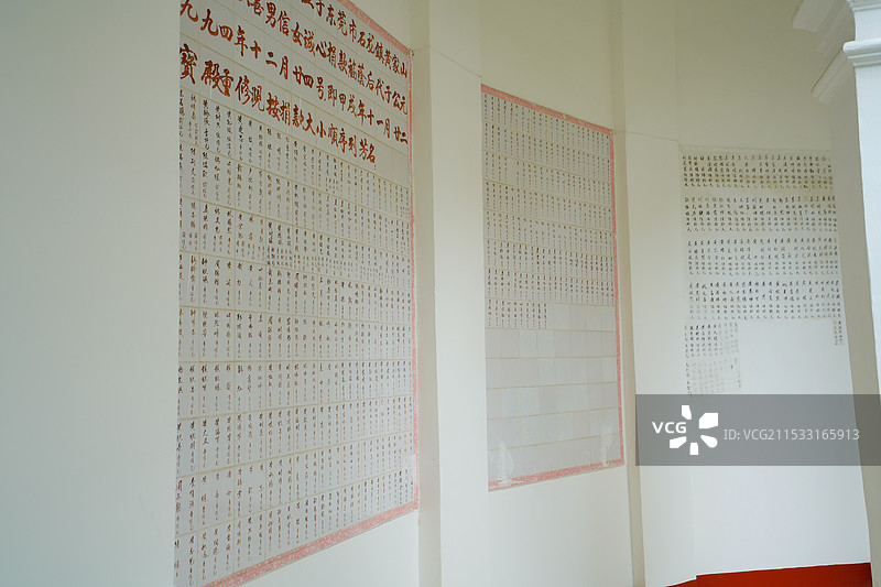 中国广东省东莞市石龙镇欧仙院，建筑之美！图片素材