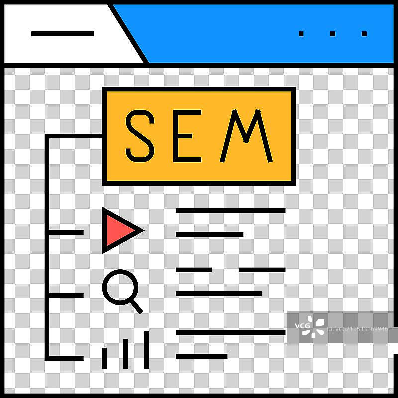 搜索引擎营销（SEM）和搜索引擎优化（SEO）图标颜色图片素材