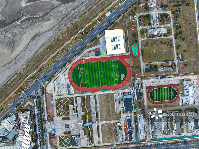 西藏林芝地区八一镇现代化都市航拍图片素材