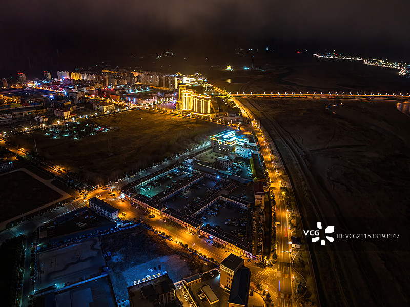 西藏林芝地区八一镇现代化都市航拍图片素材