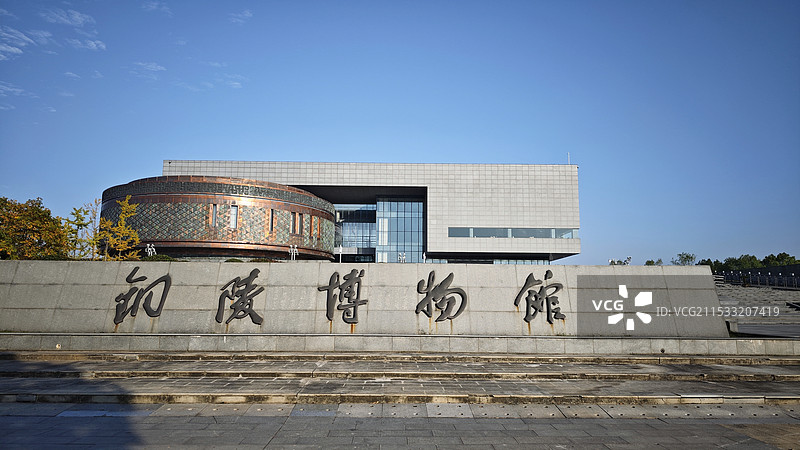 铜陵博物馆图片素材