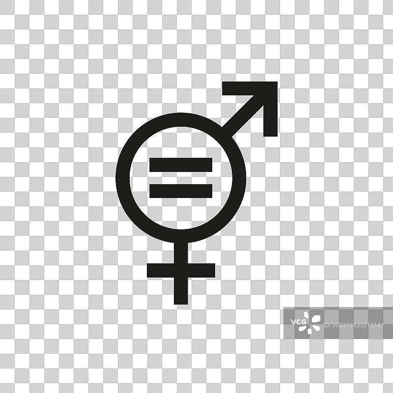 性别平等图标集，体现性别间的平衡图片素材