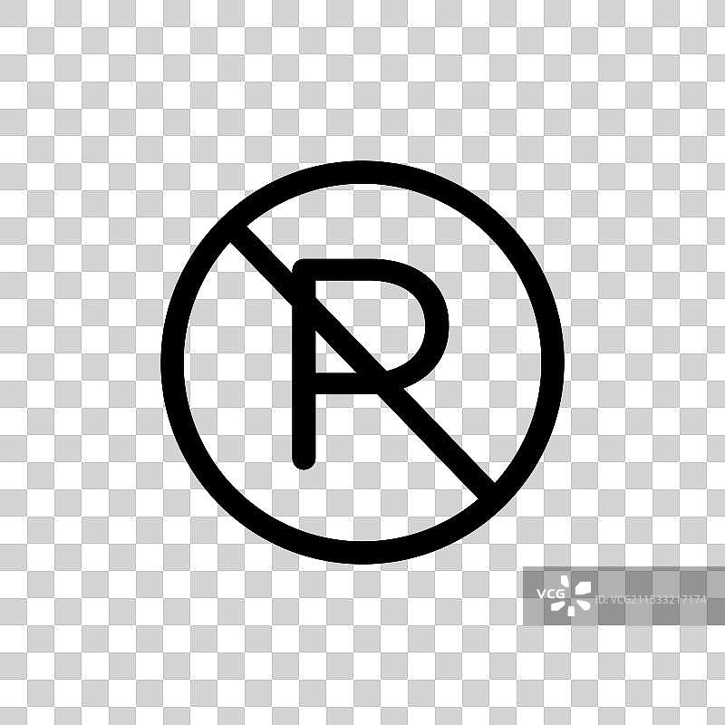 禁止停车标志图标集图片素材