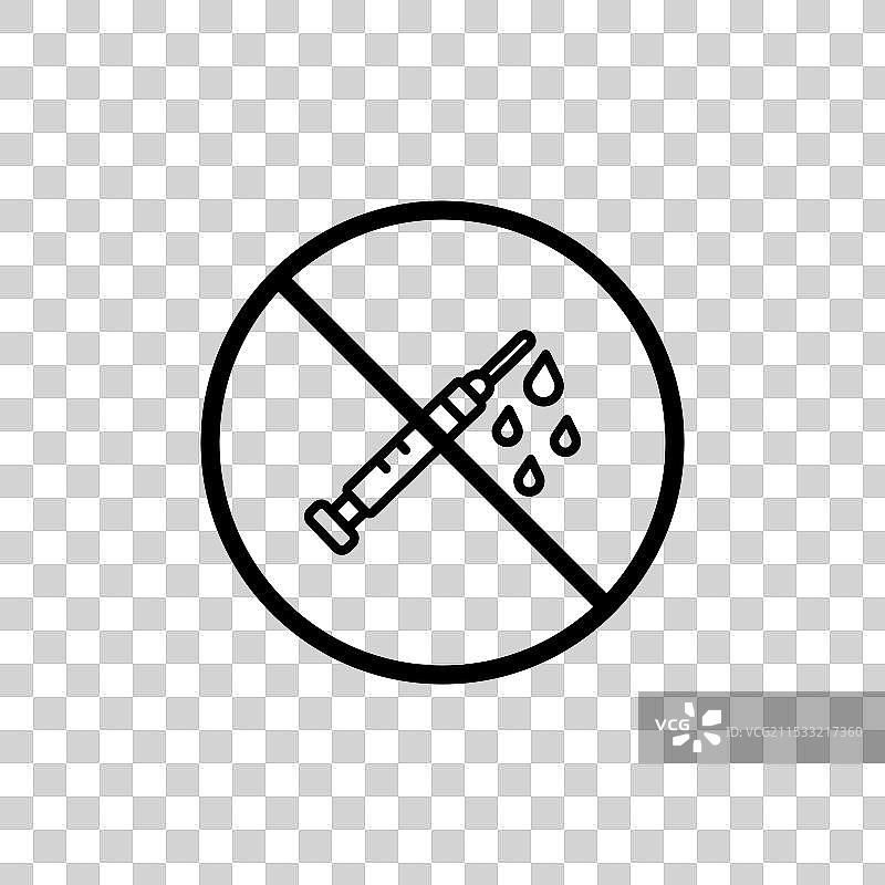 无针注射标志图标集，注射和疫苗图片素材