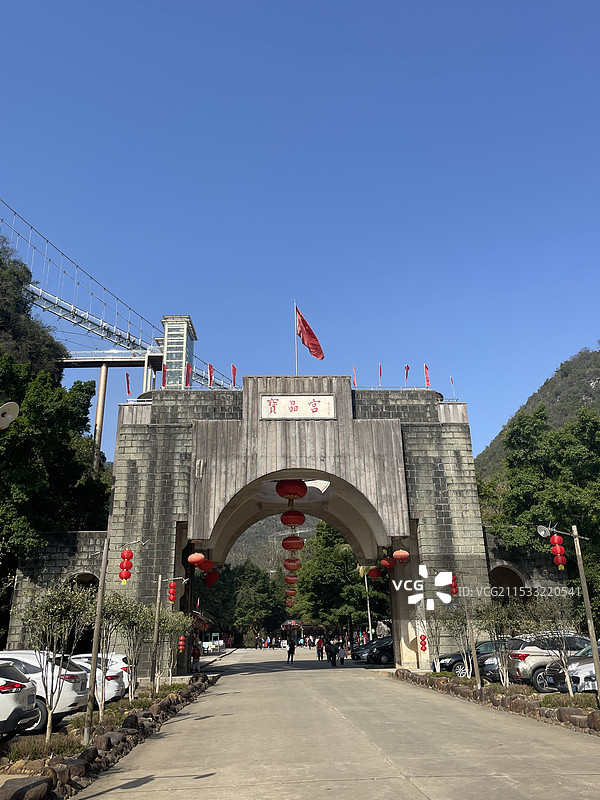 清远市宝晶宫景区图片素材