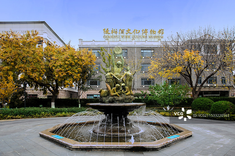 烟台张裕酒文化博物馆图片素材