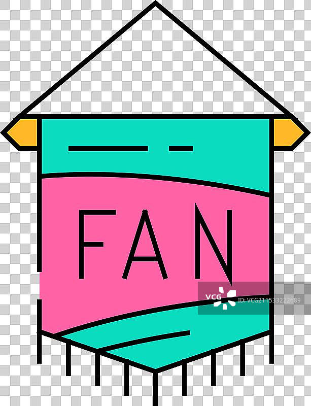 彩色的旗帜粉丝图标图片素材