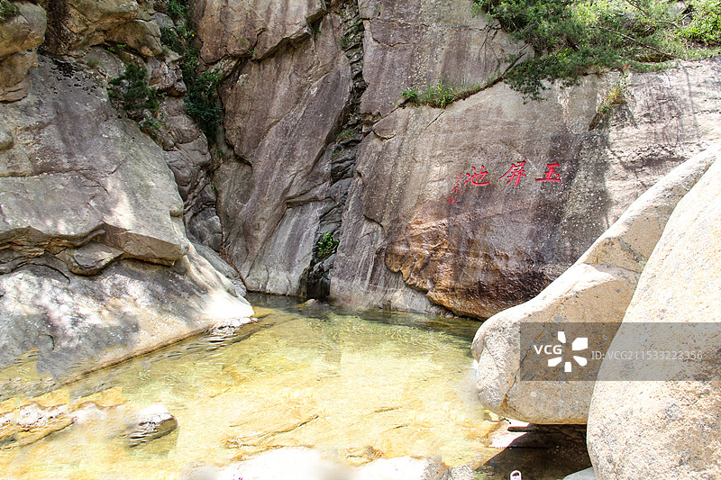 烟台昆嵛山国家森林公园图片素材