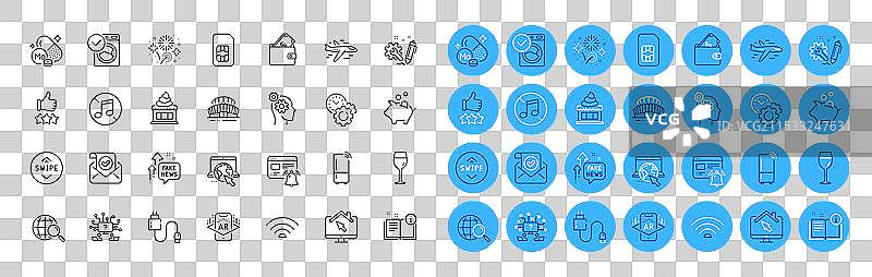 时间管理储蓄罐与思考线图片素材