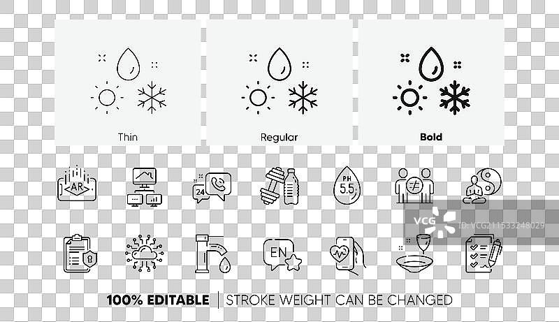 天气、工作、家庭和瑜伽的线条图标，用于网页设计图片素材