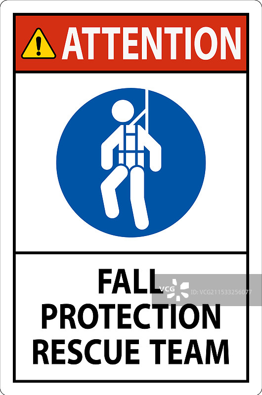 安全帽贴纸，注意防坠落保护救援图片素材