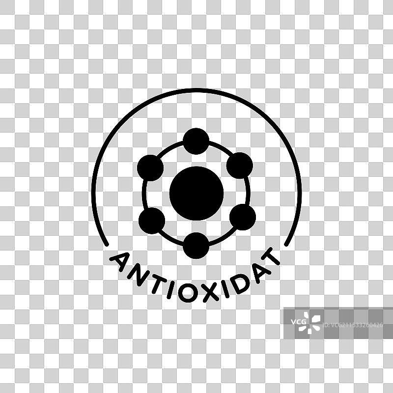 抗氧化剂图标集，自由基，抗毒素图片素材